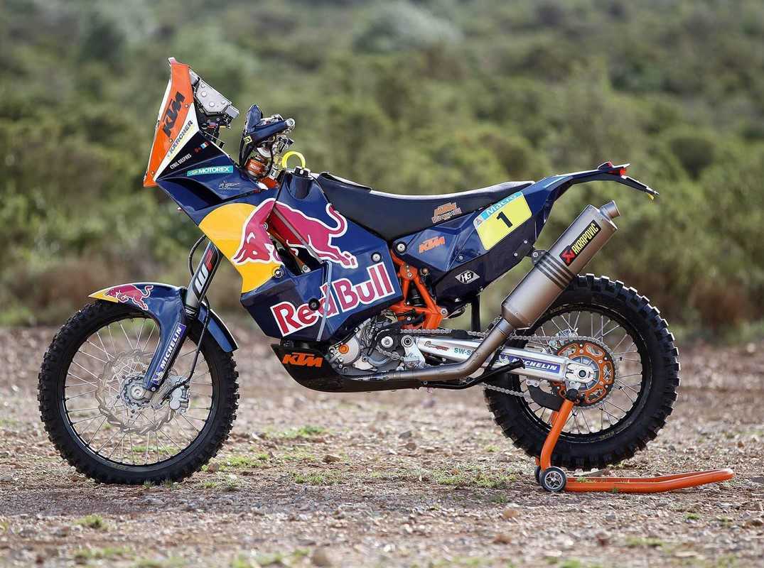 ktm 459 rally